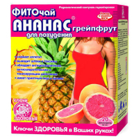 Herbs Keys to health Phytotea pineapple/grapefruit (for weight loss) f/p 1.5g 20 (Phytotea pineapple/grapefruit (for weight loss))