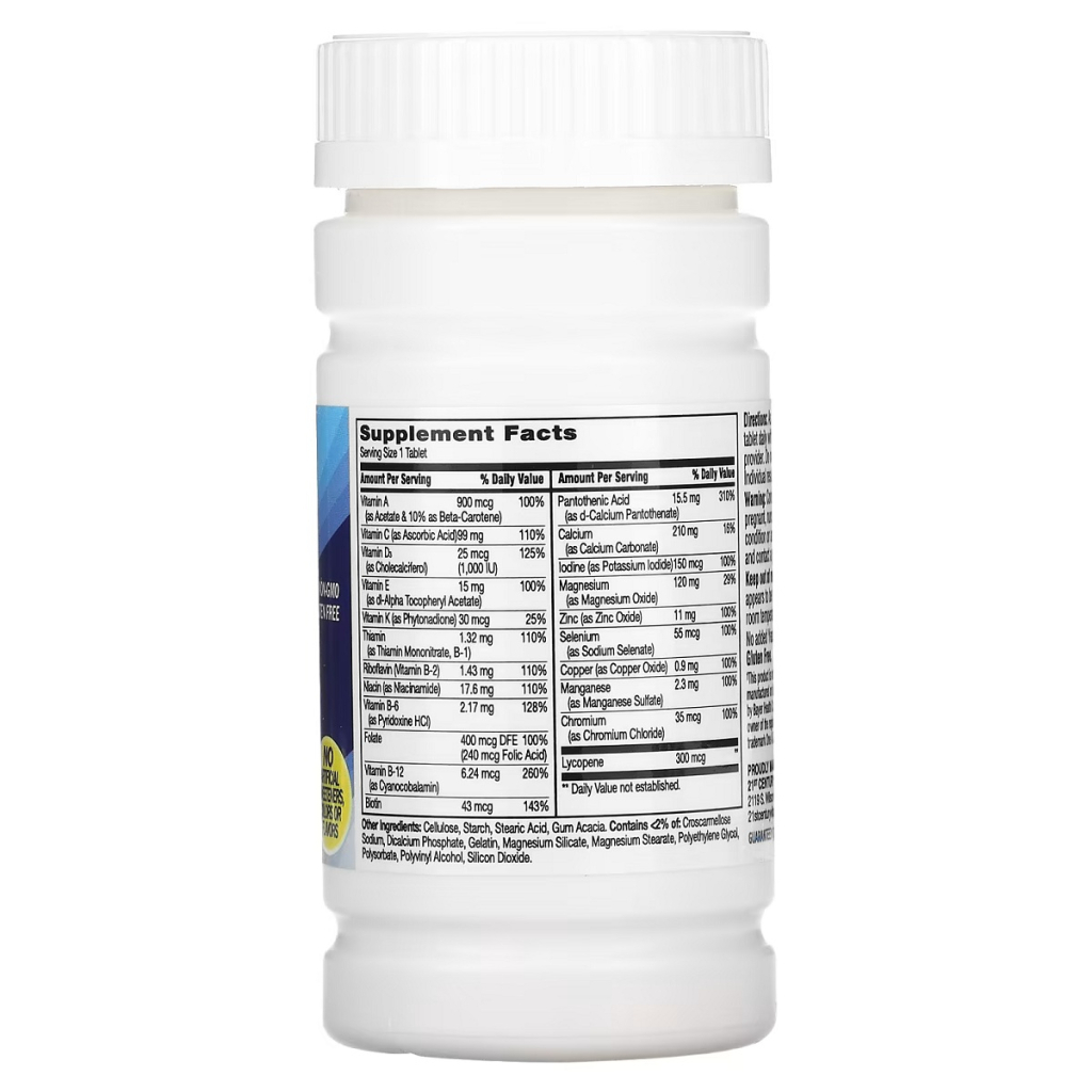 Вітамінно-мінеральний комплекс 21st Century Мультивітаміни для Чоловіків, One Daily, Men's Health, 100 т (CEN-27305)