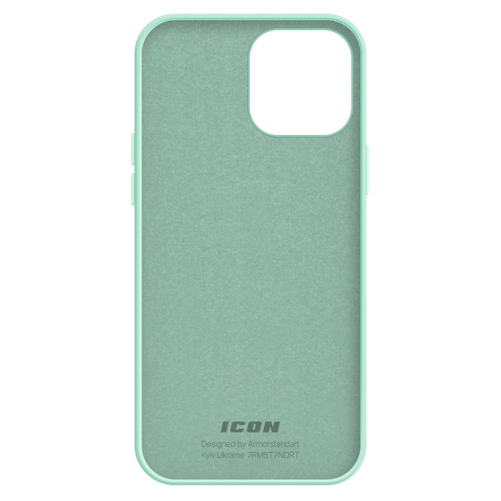 Чохол до мобільного телефона Armorstandart ICON2 Case Apple iPhone 14 Pro Max Succulent (ARM63615) Чохол до мобільного телефона Armorstandart ICON2 Case Apple iPhone 14 Pro Max Succulent (ARM63615)