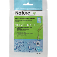 Face mask Nature Code Hyaluron concentrate 25 ml (4820205301582)