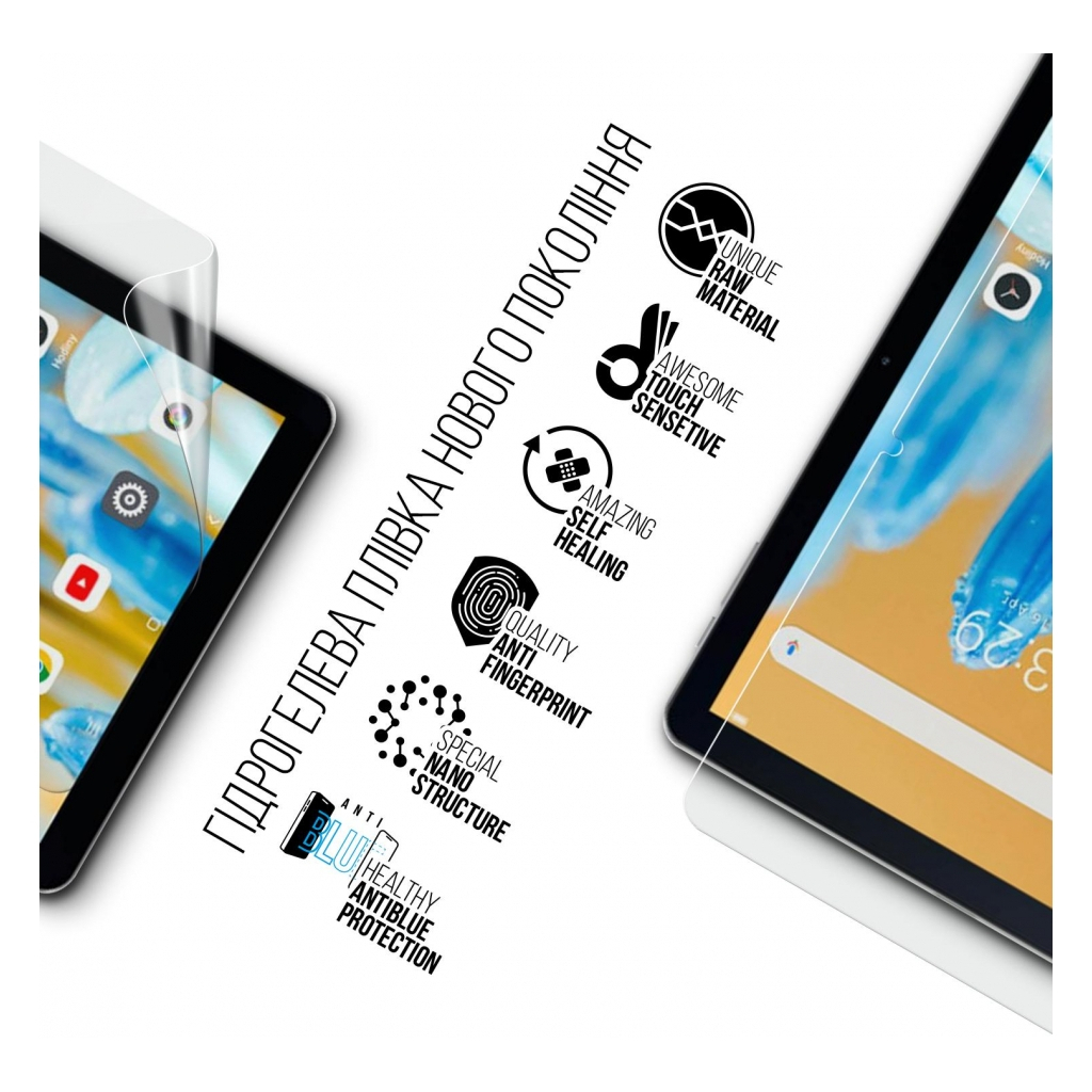 Плівка захисна Armorstandart Anti-Blue Oscal Pad 70 (ARM70001) Плівка захисна Armorstandart Anti-Blue Oscal Pad 70 (ARM70001)