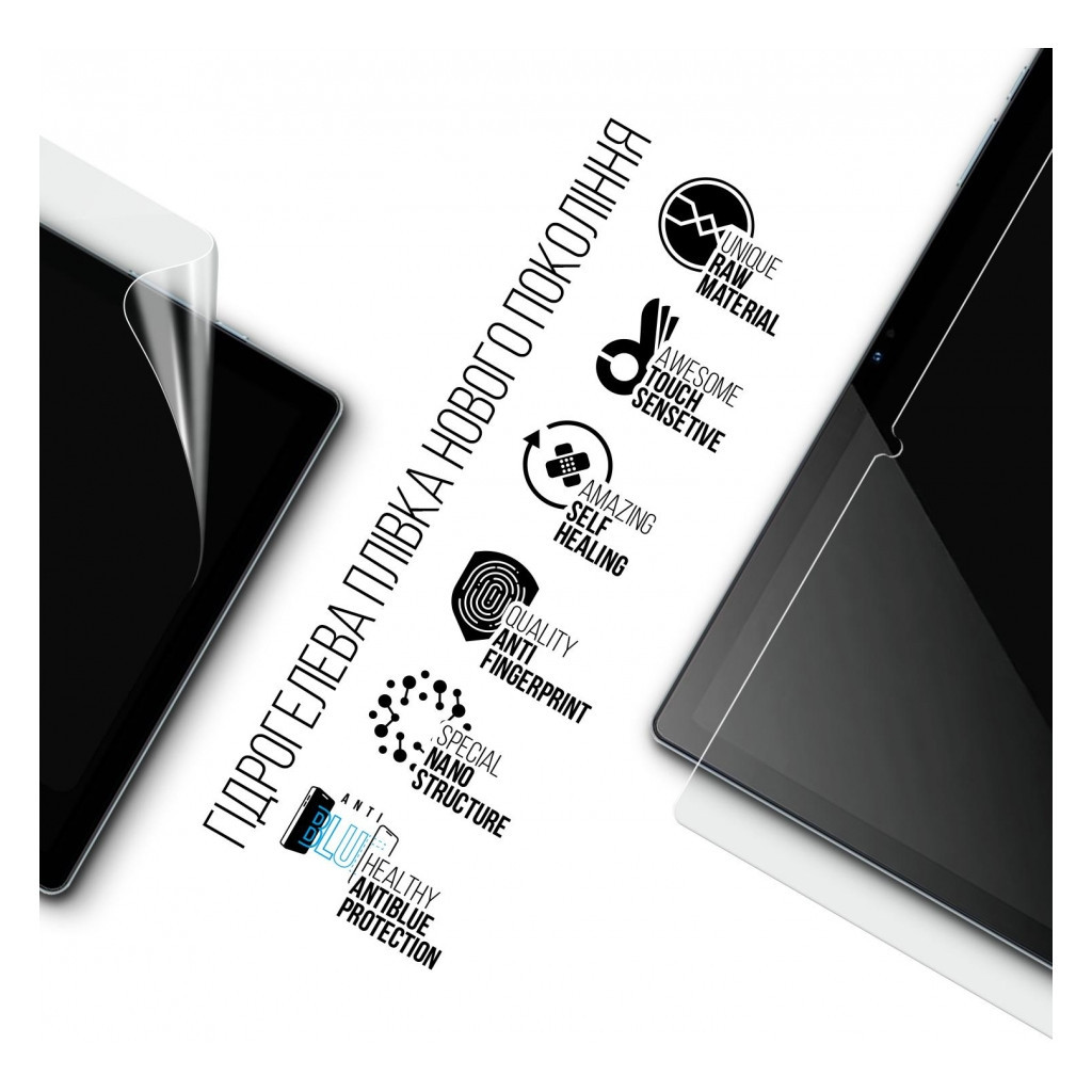 Плівка захисна Armorstandart Anti-Blue Oukitel OKT3 (ARM73625) Плівка захисна Armorstandart Anti-Blue Oukitel OKT3 (ARM73625)