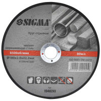 Круг відрізний Sigma по металу та нержавіючій сталі 180x2.0x22.2мм, 8500об/хв (1940241)