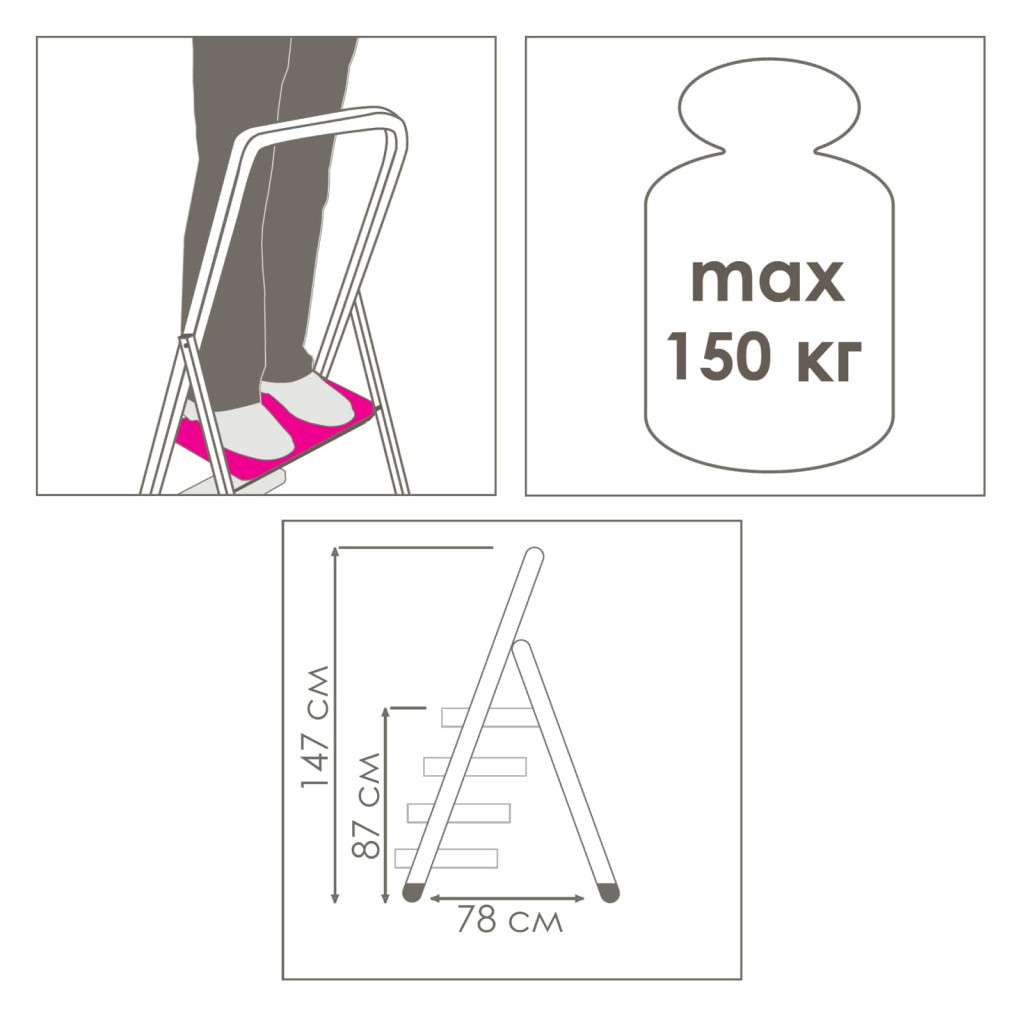Драбина Eurogold STEEL HOME.214 BLUE (ЕГ-214 BLUE) Драбина Eurogold STEEL HOME.214 BLUE (ЕГ-214 BLUE)