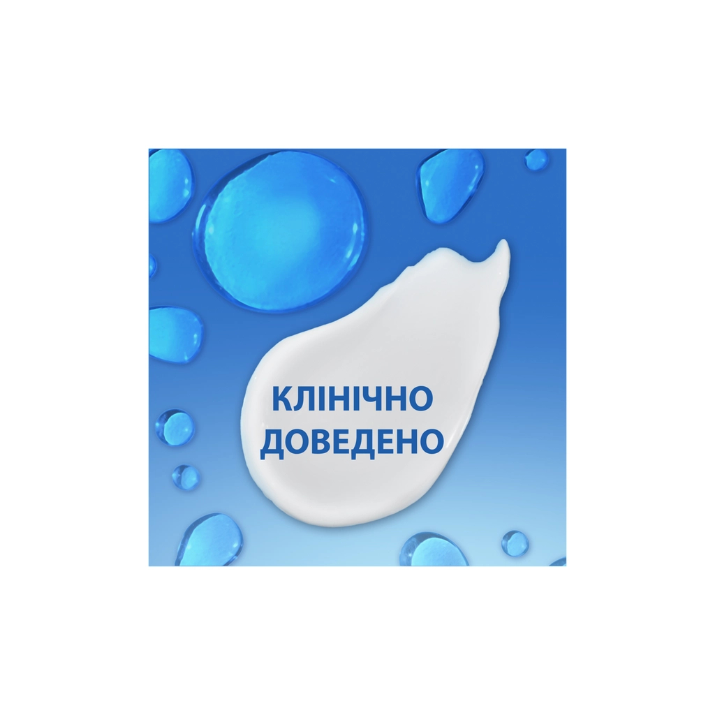 Шампунь Head & Shoulders 2 в 1 Проти лупи Свіжість ментолу 625 мл (8700216305372)