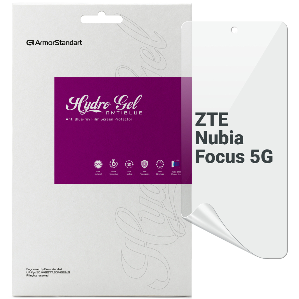 Плівка захисна Armorstandart Anti-Blue ZTE Nubia Focus 5G (ARM78889)