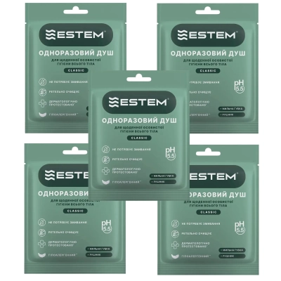 Одноразовий душ Estem Classic Set 5шт (53-200-IS)