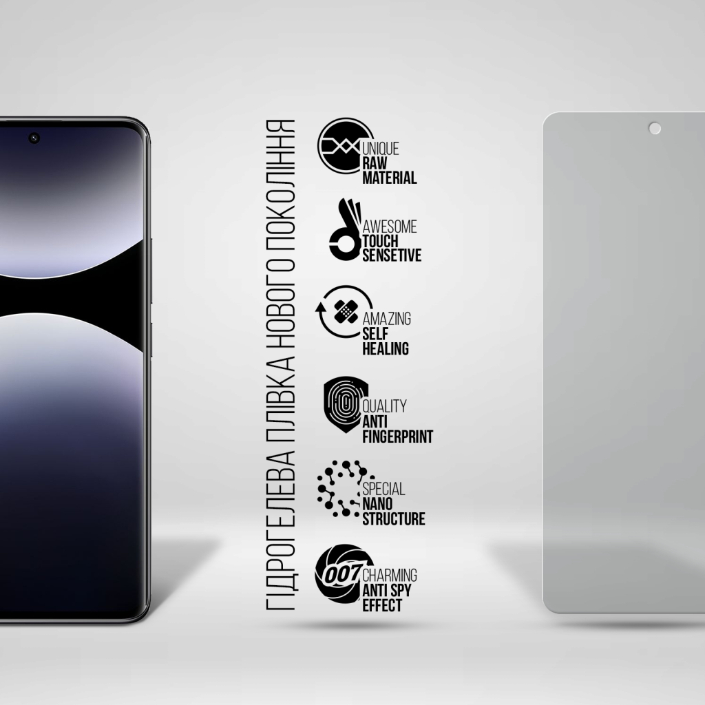 Плівка захисна Armorstandart Anti-spy Xiaomi Redmi Note 14 Pro+ 5G (ARM79671) Плівка захисна Armorstandart Anti-spy Xiaomi Redmi Note 14 Pro+ 5G (ARM79671)