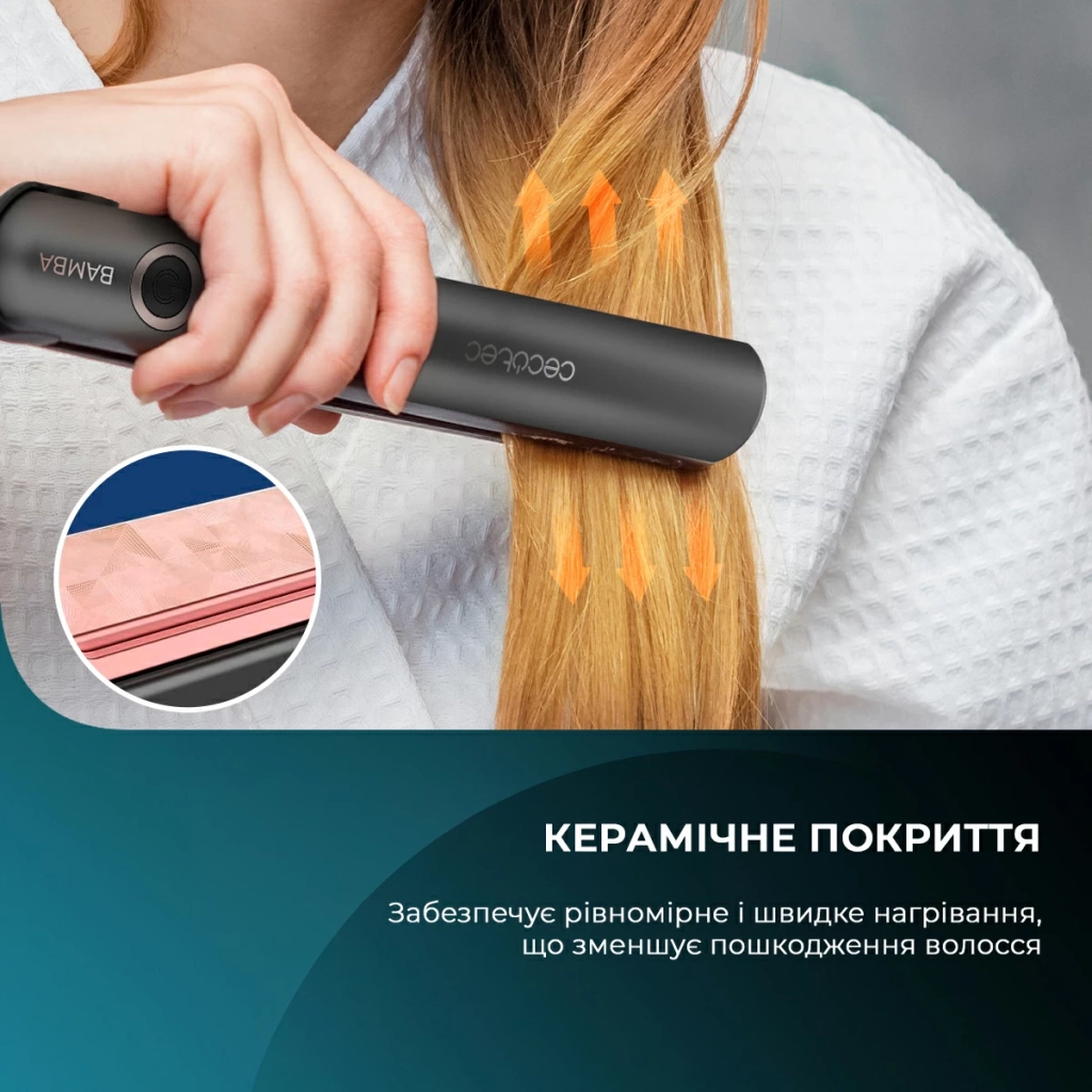 Стайлер Cecotec Bamba RitualCare Liberty (CCTC-03460)