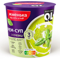 Їжа швидкого приготування Жменька Крем-суп з сочевиці 55 г (4820152183002)