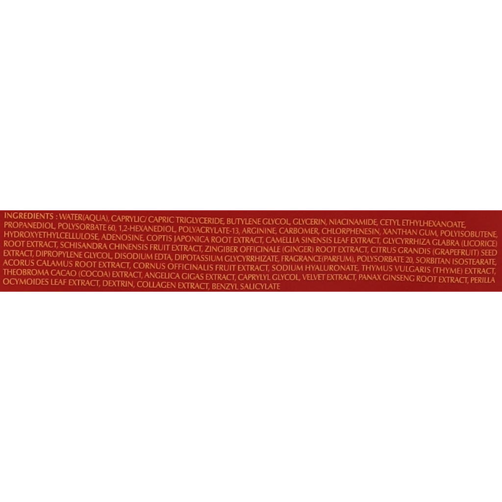 Маска для обличчя Chogongjin Sosaeng Jin Mask 40 г (8809747941544)