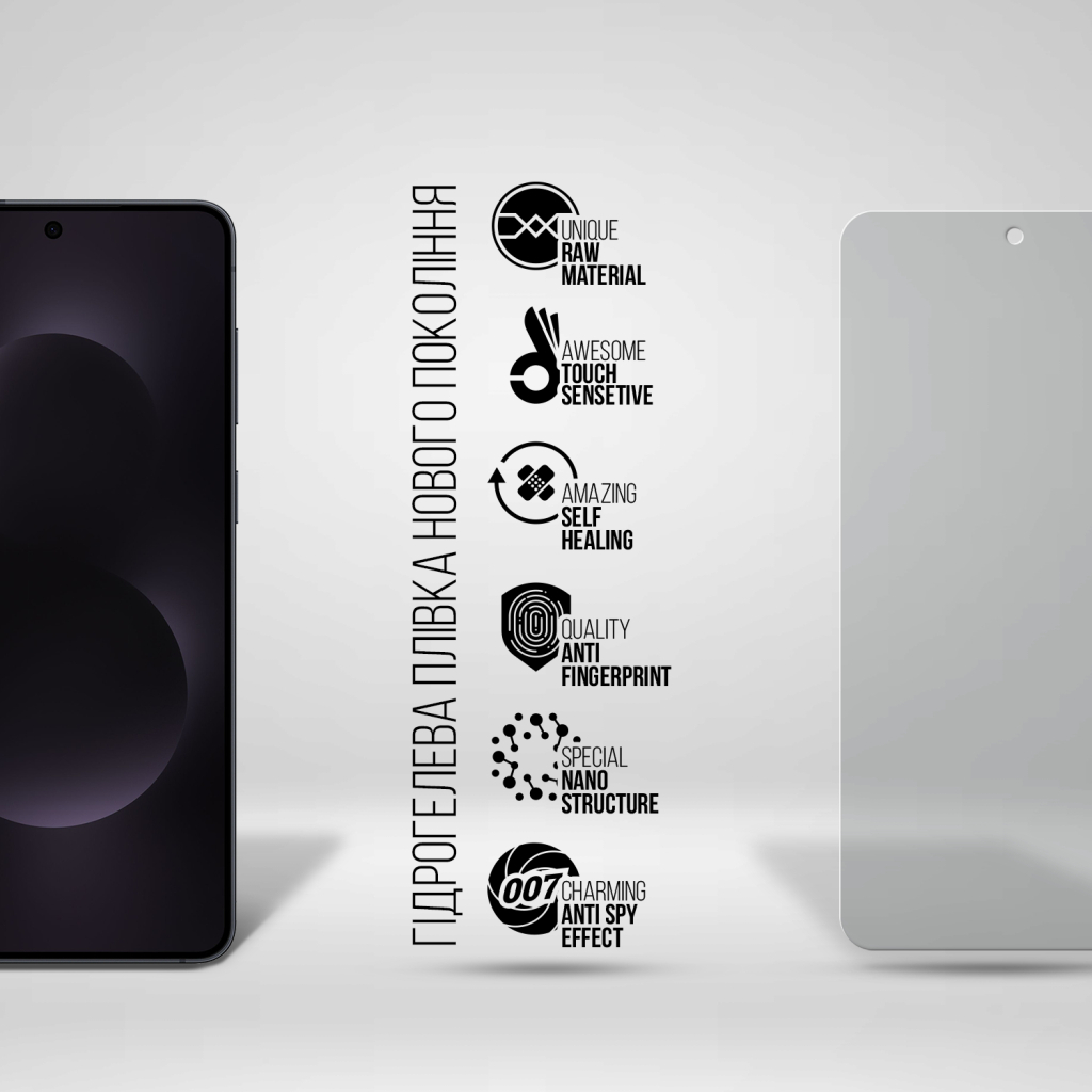 Плівка захисна Armorstandart hydrogel Anti-spy Samsung S25 Edge 5G (SM-S937) (ARM83269) Плівка захисна Armorstandart hydrogel Anti-spy Samsung S25 Edge 5G (SM-S937) (ARM83269)
