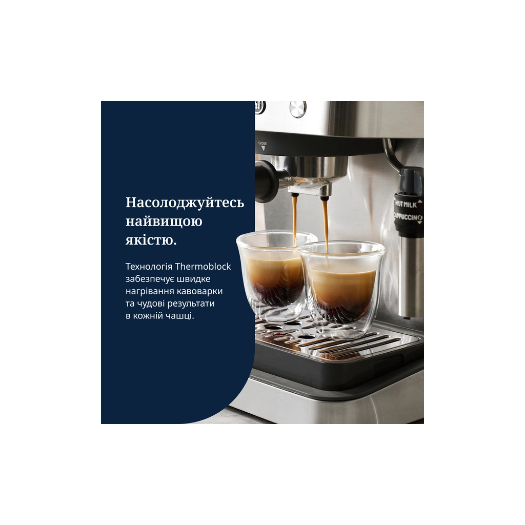 Ріжкова кавоварка еспресо DeLonghi EM 450 M