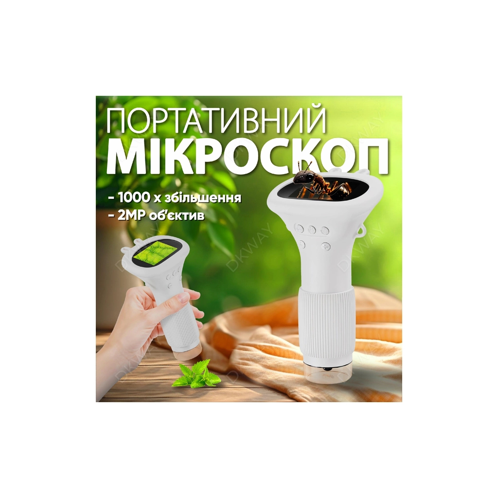 Дитячий мікроскоп DKWAY портативний кишеньковий з екраном Macro IPS KM1000 білий (460589319)