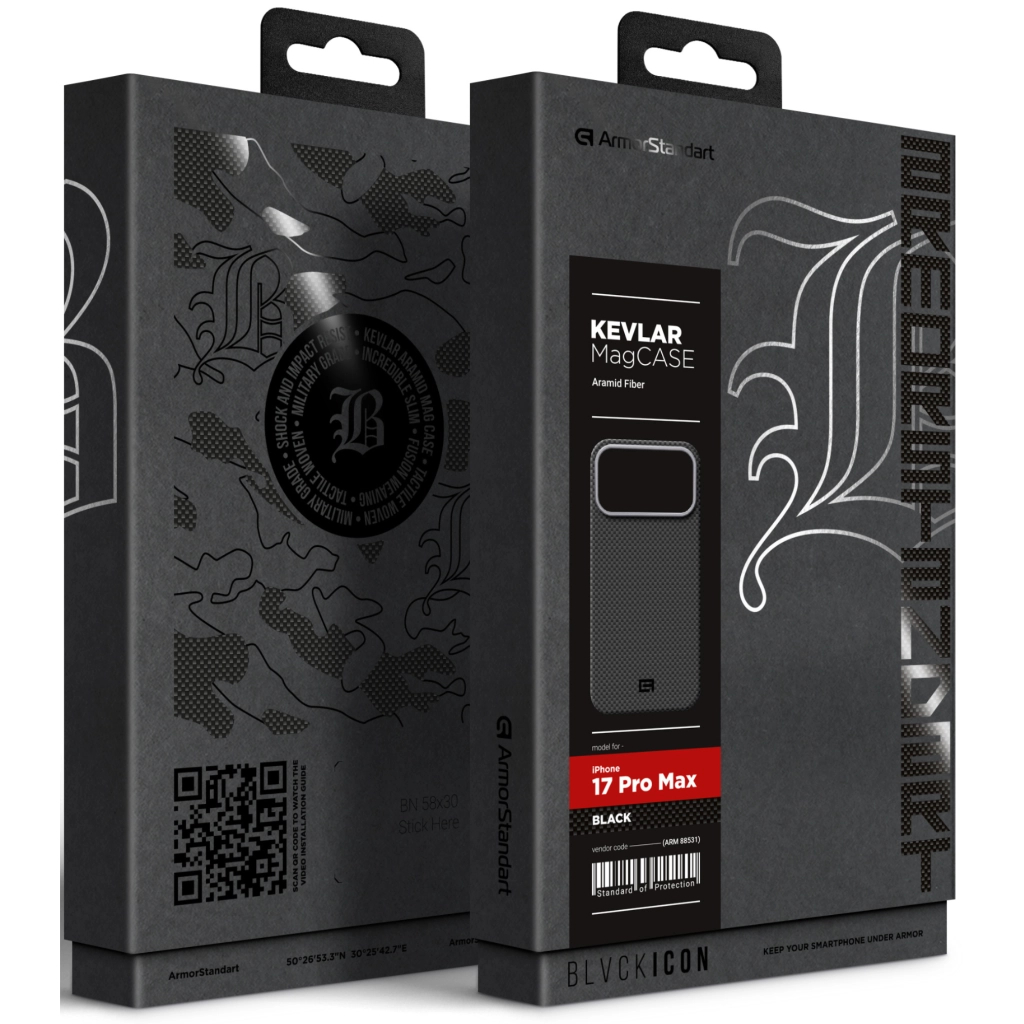 Чохол до мобільного телефона Armorstandart BlackIcon Kevlar MagCase Apple iPhone 17 Pro Max Black (ARM88531) Чохол до мобільного телефона Armorstandart BlackIcon Kevlar MagCase Apple iPhone 17 Pro Max Black (ARM88531)
