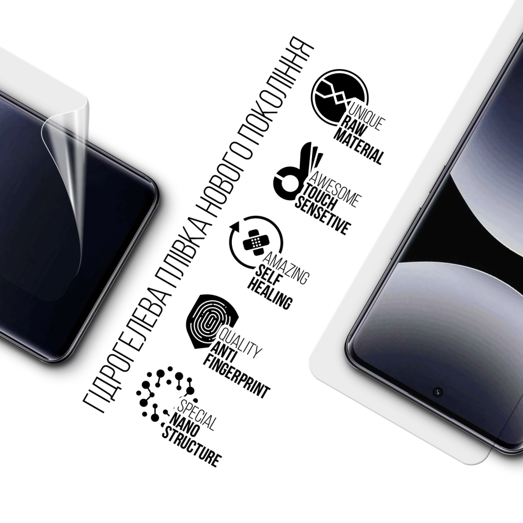 Плівка захисна Armorstandart hydrogel Xiaomi Redmi Note 15 Pro 5G (ARM89621) Плівка захисна Armorstandart hydrogel Xiaomi Redmi Note 15 Pro 5G (ARM89621)
