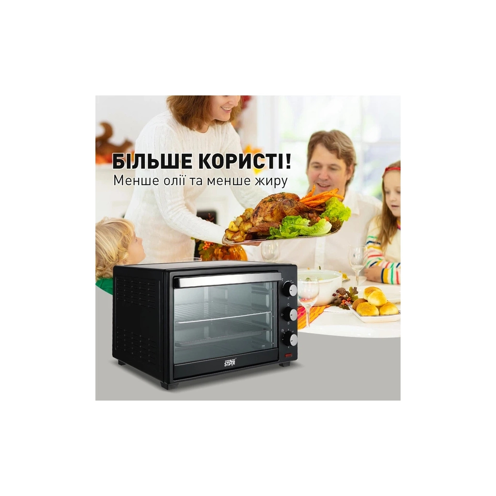 Електропіч WINNINGSTAR ST-9620