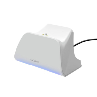 Charger Trust GXT 255W for PS5 White (25560)