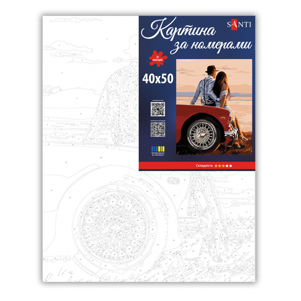 Картина по номерам Santi Захід сонця для двох 40х50 см (955792) Картина по номерам Santi Захід сонця для двох 40х50 см (955792)