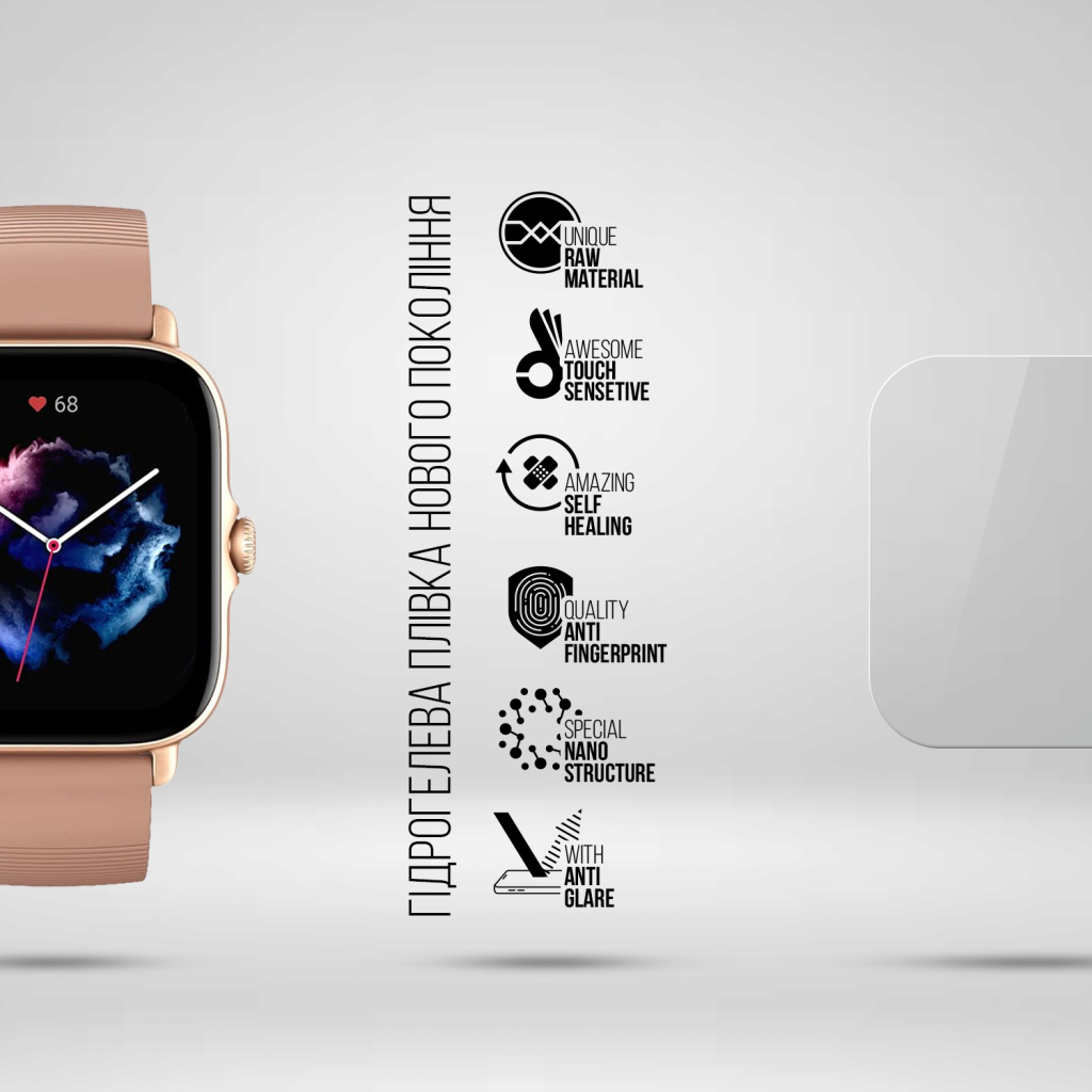 Плівка захисна Armorstandart Matte hydrogel Amazfit GTS 3 6 pcs (ARM91968) Плівка захисна Armorstandart Matte hydrogel Amazfit GTS 3 6 pcs (ARM91968)