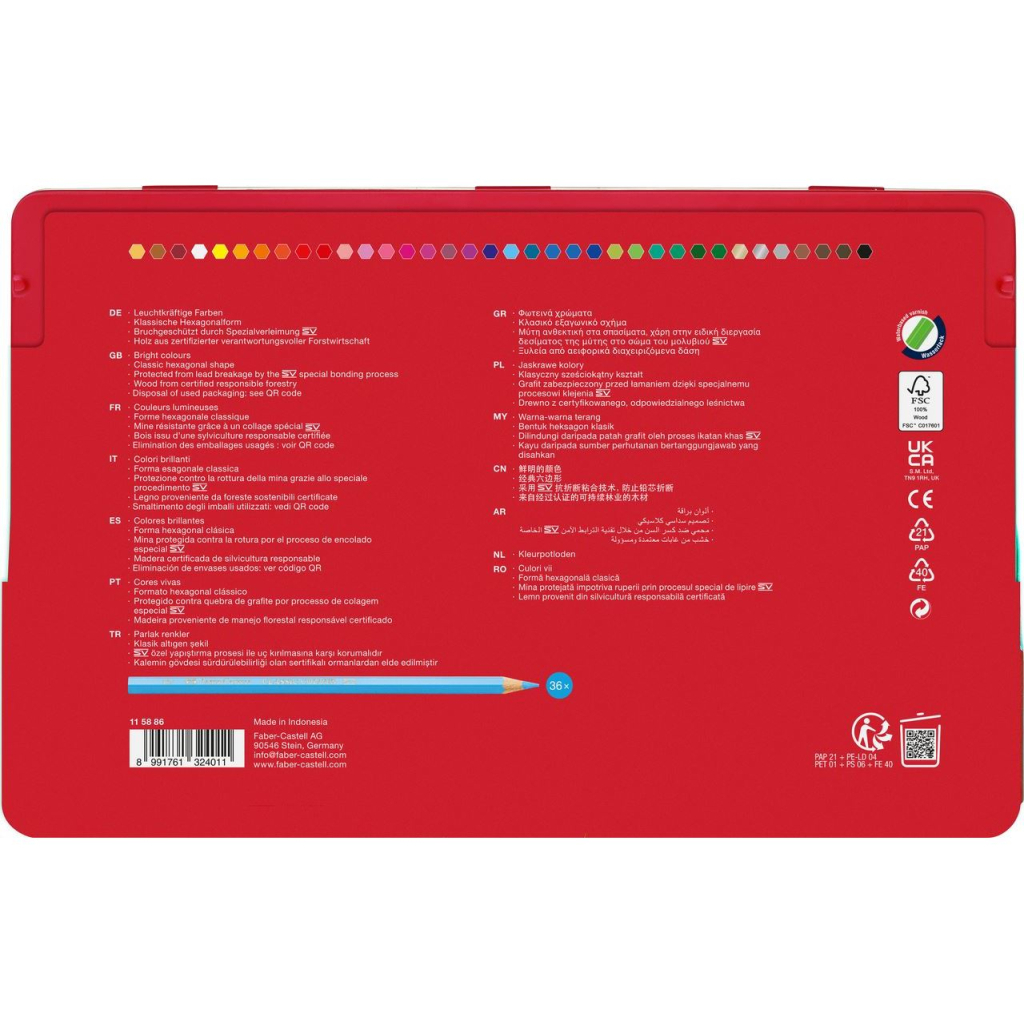Олівці кольорові Faber-Castell Замок, 36 кольорів, у металевій коробці 115886 (26176) Олівці кольорові Faber-Castell Замок, 36 кольорів, у металевій коробці 115886 (26176)
