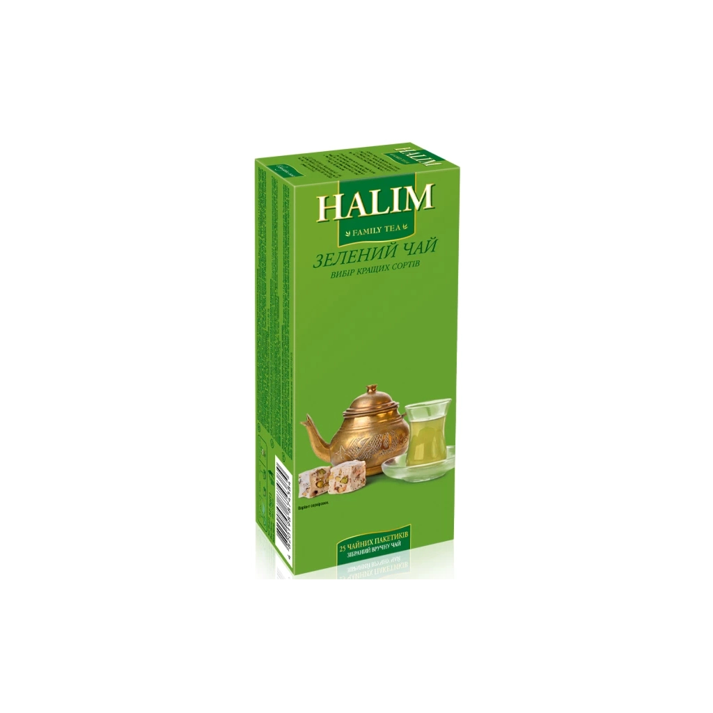 Чай Halim зелений 25х1.5 г (фільтр-пакет) (4820198874384)