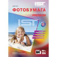 Фотопапір IST A4 (Sg260-50A4)