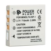 Акумулятор до фото/відео PowerPlant Minolta NP-1 (DV00DV1089)