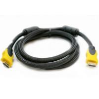 Кабель мультимедійний HDMI to HDMI 1.5m Extradigital (KD00AS1502)