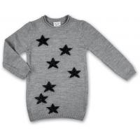 Кофта дитяча Breeze джемпер сірий меланж із зірочками (T-104-98G-gray)