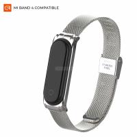 Ремінець до фітнес браслета Armorstandart Milanese Band для Xiaomi Mi Band 4/3 Satin Silver (ARM55035)