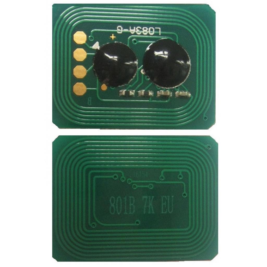 Чип для картриджа OKI C5650/5750, 2K Yellow BASF (BASF-CH-5650Y)