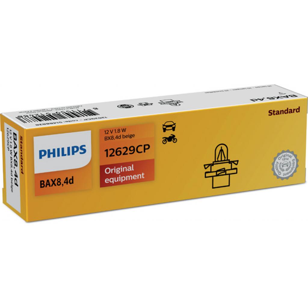 Автолампа Philips 1.8W (12629 CP) Автолампа Philips 1.8W (12629 CP)