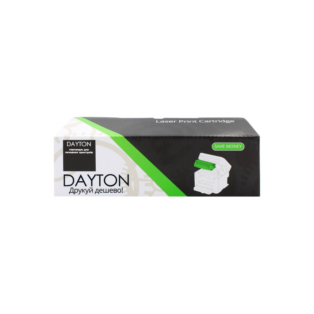 Драм картридж Dayton Canon 049 12k (DN-CAN-NT049-DR) Драм картридж Dayton Canon 049 12k (DN-CAN-NT049-DR)