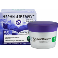 Крем для обличчя Чорні перли Bio-Програма 56+ 50 мл (8722700848820)