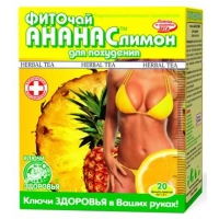 Herbs Keys to health Phytotea pineapple/lemon (for weight loss) f/p 1.5g 20 (Phytotea pineapple/lemon (for weight loss) f/p)