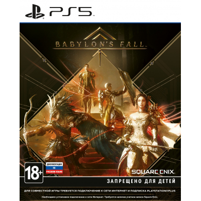 Гра Sony Babylon's Fall [PS5, Blu-Ray диск] (SBABF5RU01)