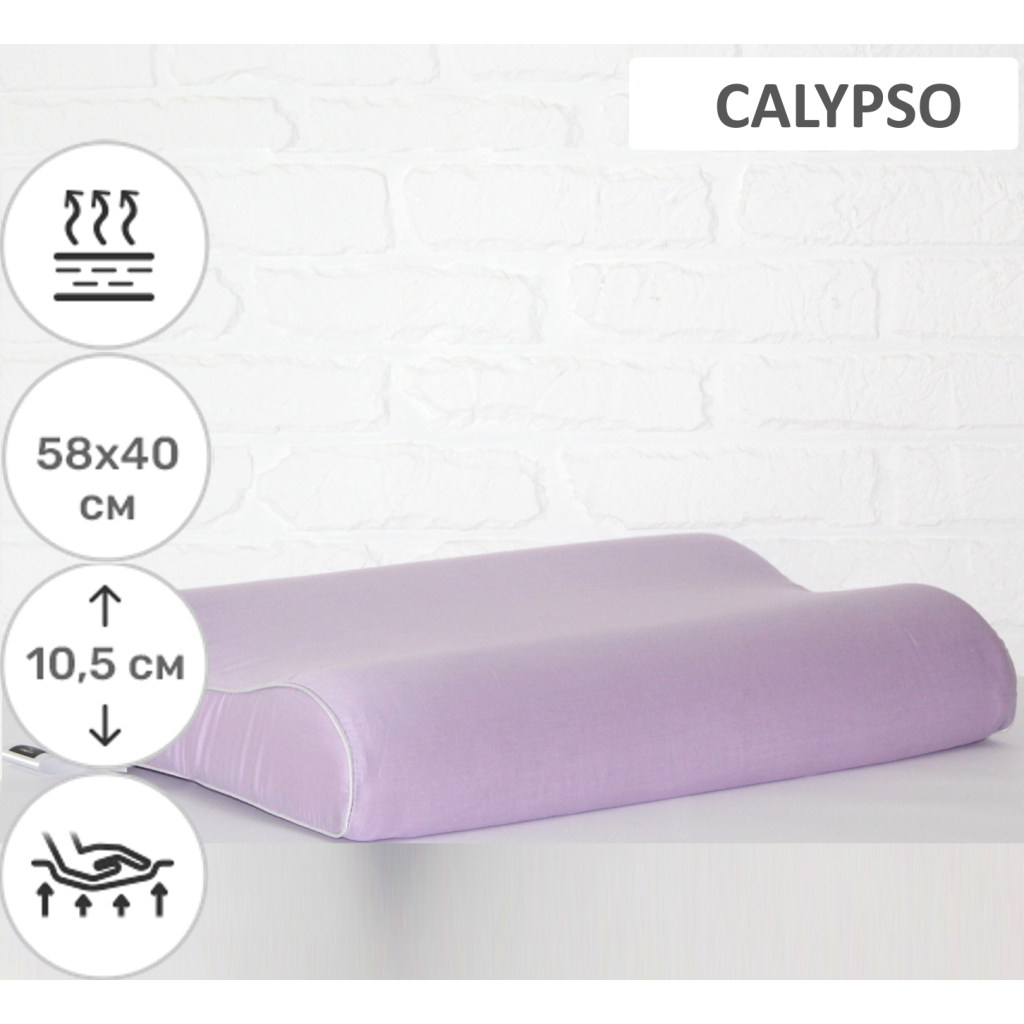 Подушка MirSon ортопедична 6010 Delicate satin Calypso 58х40х10.5 (2200003261097) Подушка MirSon ортопедична 6010 Delicate satin Calypso 58х40х10.5 (2200003261097)