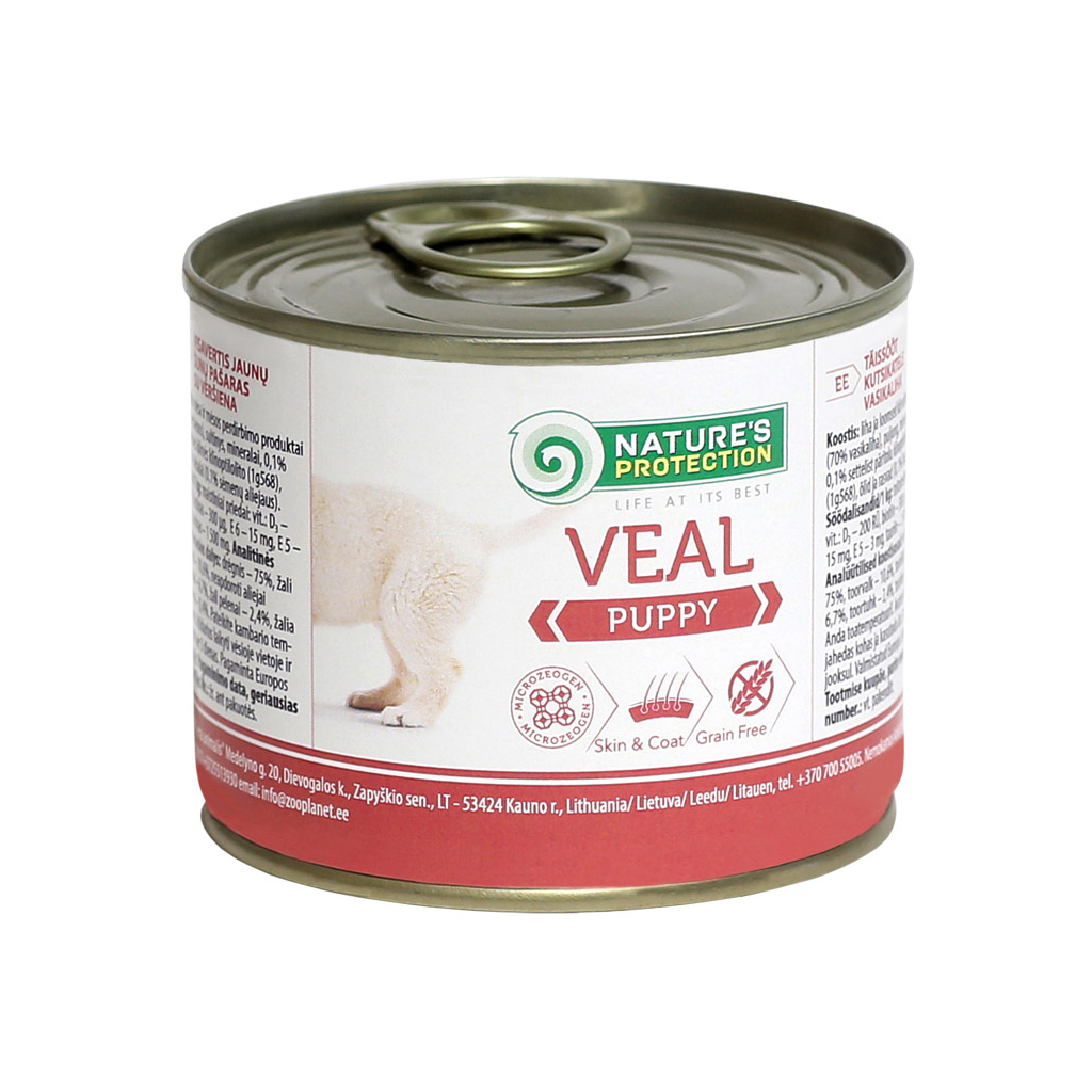 Консерви для собак Nature's Protection Puppy Veal 200 г (KIK45086)