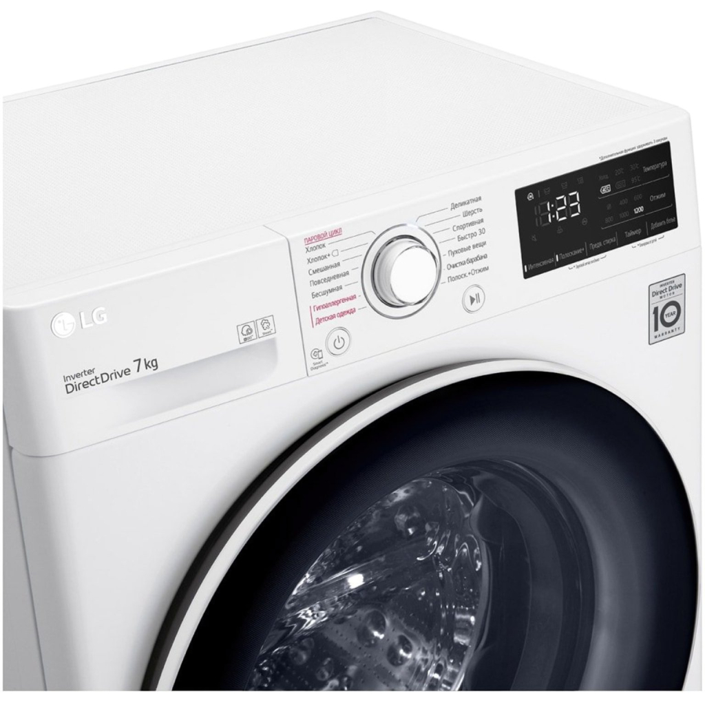 Пральна машина LG F2V3HS0WW