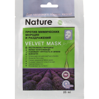 Face mask Nature Code Against facial wrinkles and irritations 25 ml (4820205301629)