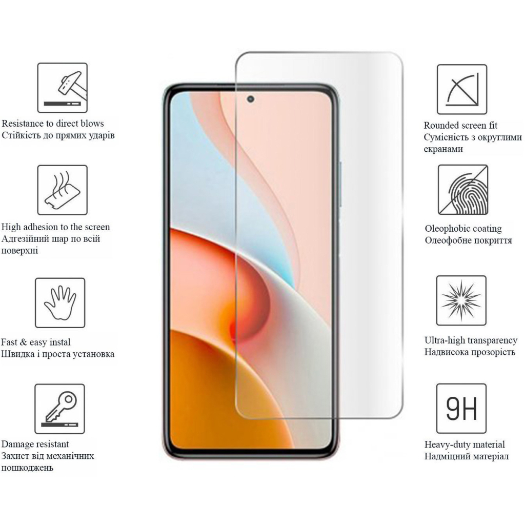 Скло захисне Drobak Poco M4 Pro (444482) Скло захисне Drobak Poco M4 Pro (444482)
