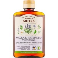 Body oil Green Pharmacy Massage Relaxing 200 ml (4823015937095)