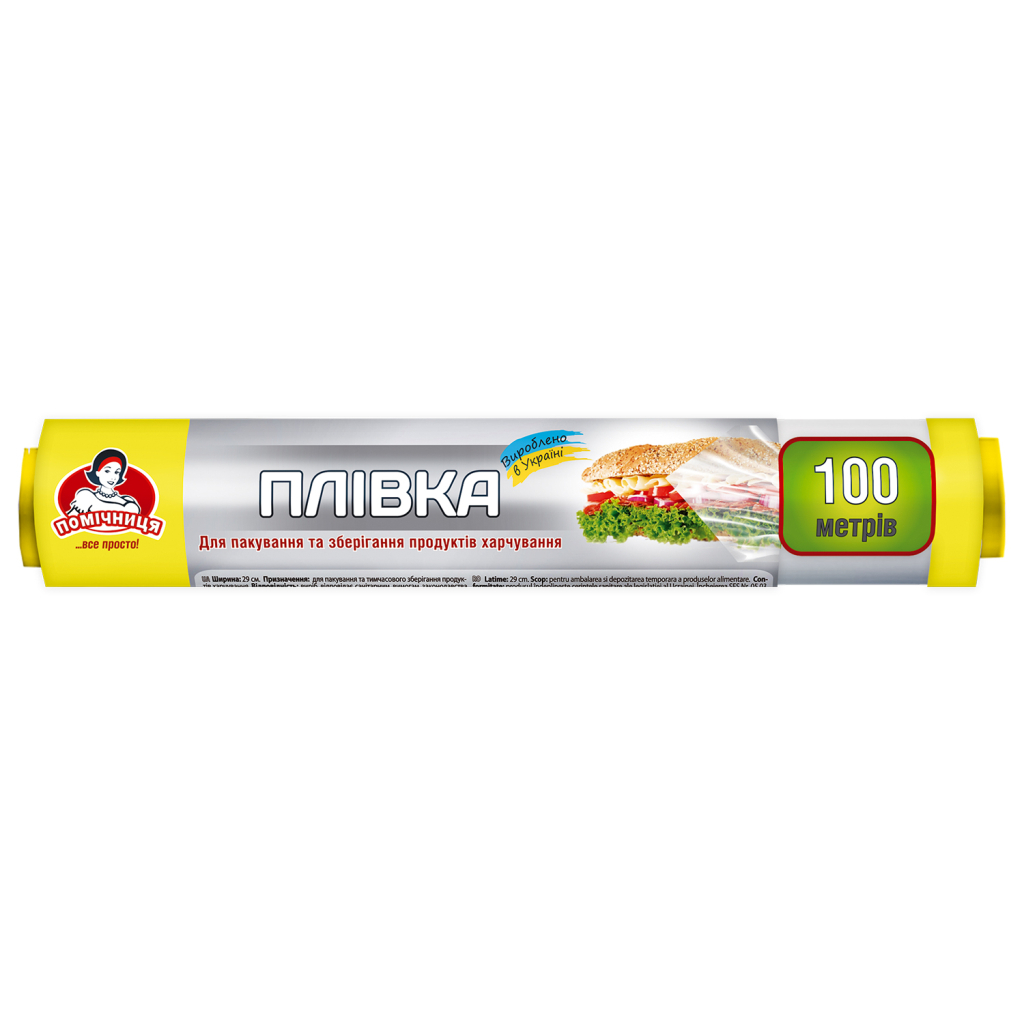 Плівка для продуктів Помічниця 29 см х 100 м (4820012342334) Плівка для продуктів Помічниця 29 см х 100 м (4820012342334)