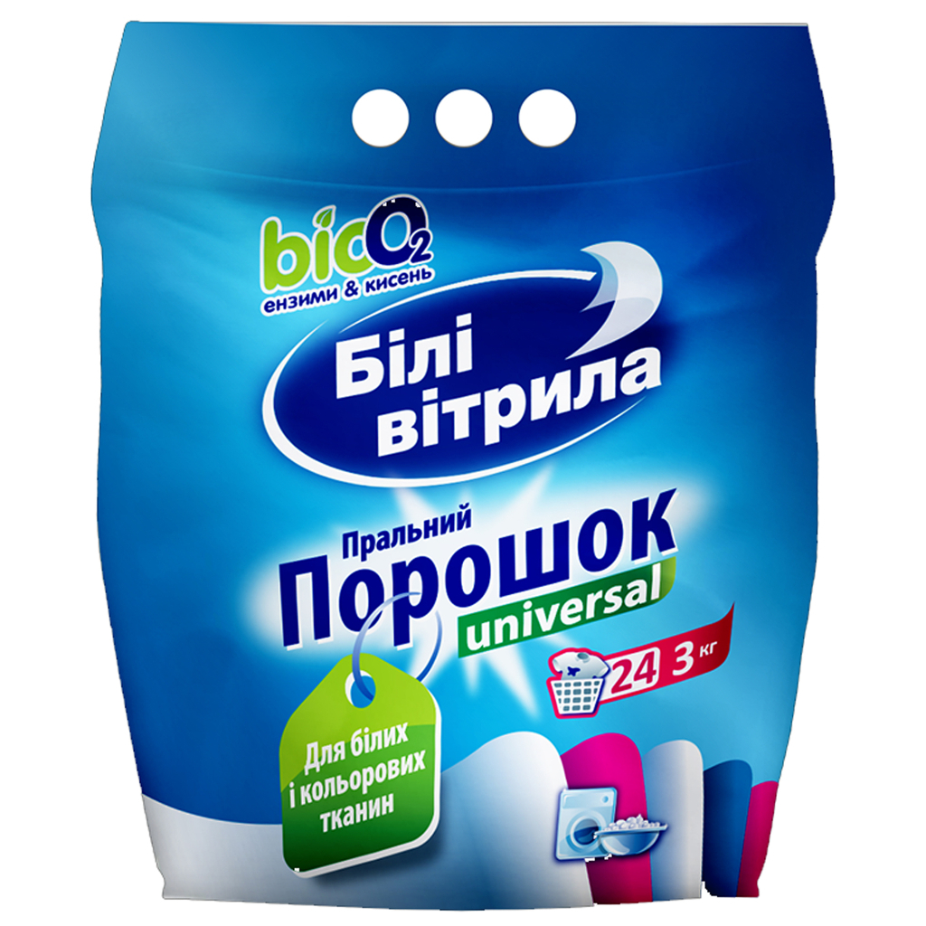 Пральний порошок Білі Вітрила Universal 3 кг (4820017661058)