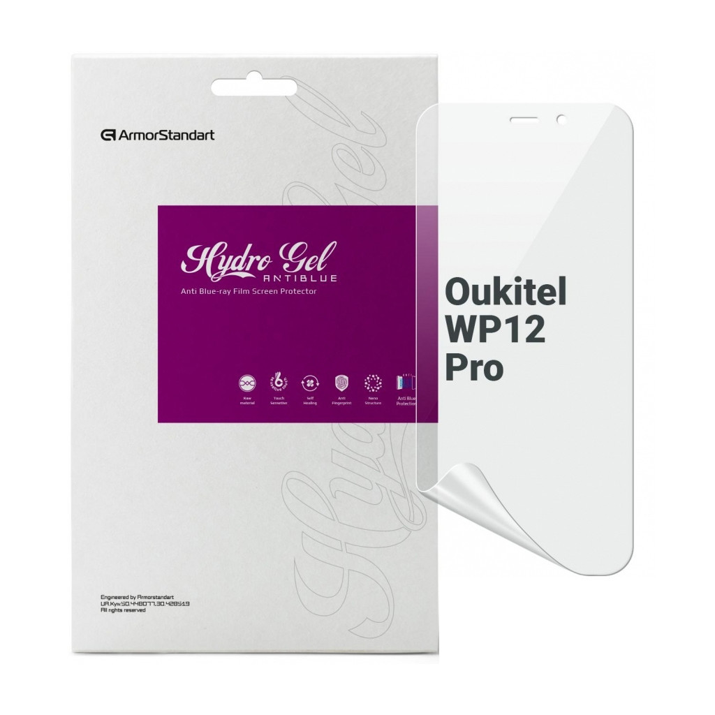 Плівка захисна Armorstandart Anti-Blue Oukitel WP12 Pro (ARM73637)