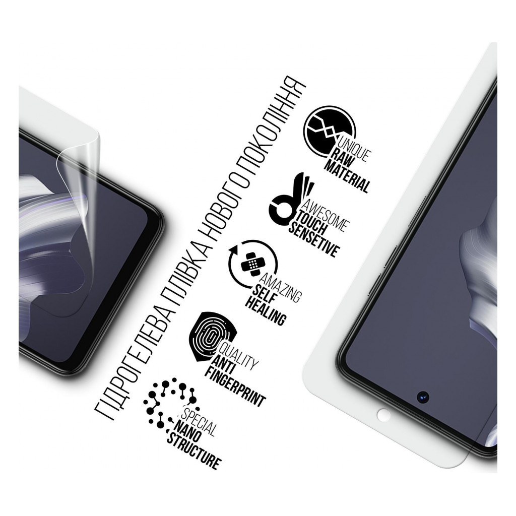 Плівка захисна Armorstandart Tecno Spark 20 (KJ5n) (ARM74566)