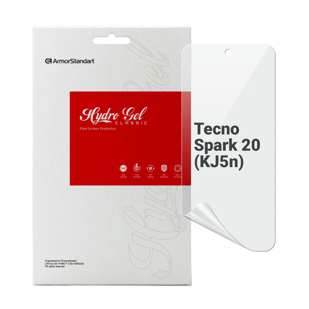 Плівка захисна Armorstandart Tecno Spark 20 (KJ5n) (ARM74566)