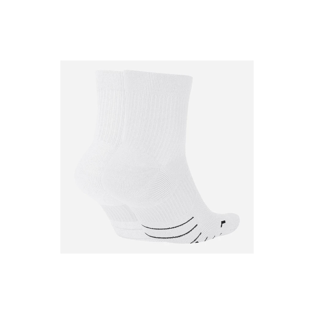 Шкарпетки Nike U NK MLTPLIER ANKLE 2PR SX7556-100 38-42 2 пари Білі (194275663029)