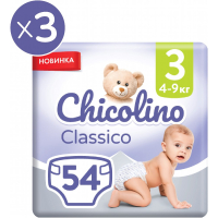 Diapers Chicolino Jumbo Classico Size 3 (4-9 kg) 162 pcs (2000998941260)